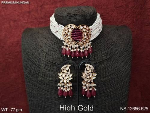 NS-12656-525-RUBY